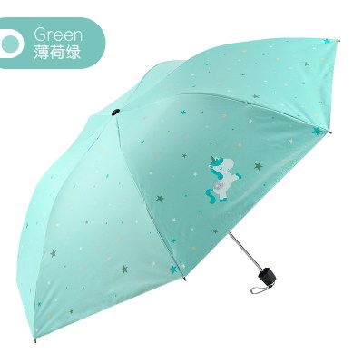 天堂伞伞太阳伞防晒甜美时尚折叠晴雨两用雨伞男女 薄荷绿