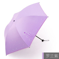 天堂伞伞防晒遮阳伞女太阳伞小清新两用晴雨伞折叠 紫罗兰