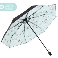 天堂伞伞防晒黑胶太阳伞男女花语凝香折叠遮太阳两用晴雨伞 浅绿色