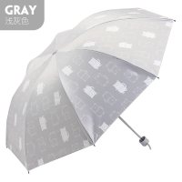 天堂伞伞防晒三折黑胶唯美可爱萌猫折叠遮阳两用晴雨太阳伞 浅灰色