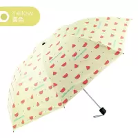 天堂伞伞防晒三折黑胶太阳伞夏日新男女折叠遮阳两用晴雨伞 黄色