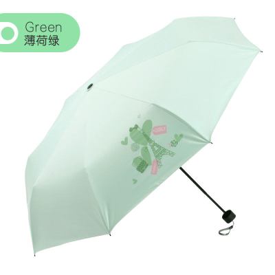 天堂伞伞小清新两用晴雨折叠防晒黑胶遮阳女太阳伞唯美浪漫 薄荷绿