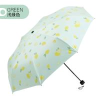 天堂伞伞防晒黑胶折叠太阳伞女柠檬幽香遮阳两用晴雨伞 浅绿色