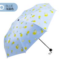 天堂伞伞防晒黑胶折叠太阳伞女柠檬幽香遮阳两用晴雨伞 浅蓝色