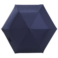 天堂伞伞便携防晒三折黑胶星光折叠遮阳两用晴雨太阳伞 藏青色