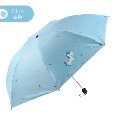 天堂伞伞太阳伞防晒甜美时尚折叠晴雨两用雨伞男女 蓝色
