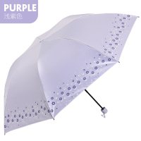 天堂伞伞防晒三折黑胶唯美花儿朵朵折叠遮阳两用晴雨太阳伞 浅紫色