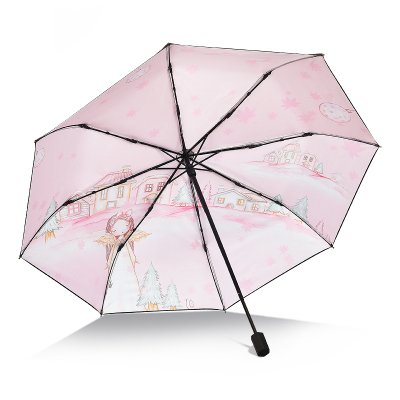 天堂伞伞创意插画遮阳伞太阳伞女防晒小清新晴雨伞折叠两用 粉红色