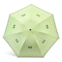 天堂伞伞太阳伞防晒遮阳伞雨伞女韩国小清新晴雨两用三折叠 果绿色