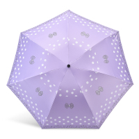 天堂伞伞太阳伞防晒遮阳伞雨伞女韩国小清新晴雨两用三折叠 紫色