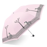 天堂伞伞晴雨伞折叠女两用小清新学生卡通可爱黑胶遮阳伞防晒太阳伞 粉红色