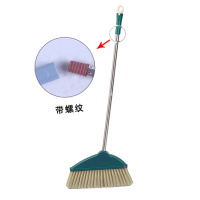 家用扫帚笤帚撮箕不锈钢杆大号扫地软毛扫把簸箕套装单个扫把