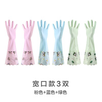 厨房洗碗保暖加绒加厚手套家用阿斯卡利洗衣清洁做家务做饭胶手套 敞口粉+蓝+绿[混色三双入] L