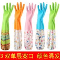 家务手套加绒加长厨房洗碗手套阿斯卡利橡胶乳胶加厚保暖洗衣手套 3双单层束口混发 L
