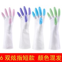 家务手套加绒加长厨房洗碗手套阿斯卡利橡胶乳胶加厚保暖洗衣手套 6双炫指款混发 M