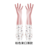 家用厨房橡胶洗碗手套女胶皮乳胶阿斯卡利 洗衣服加绒加厚冬季家务 束口薄款粉色 L