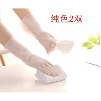 清洁手套女丁腈洗衣服厨房刷碗阿斯卡利 型薄款护肤家务卫生胶手套 纯色2双 S