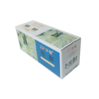 ZP/中普联想2451粉仓