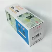 ZP/中普兄弟2115粉仓 蓝包