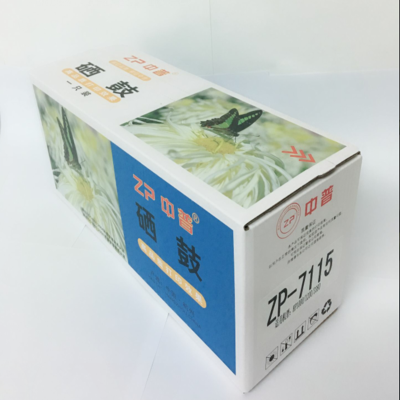 ZP/中普HP7115硒鼓 蓝包