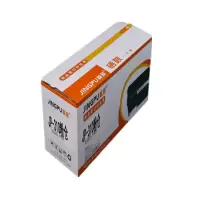 JP/精普HP310黑 HP311蓝 HP312黄 HP313红粉仓