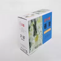 中普-287硒鼓