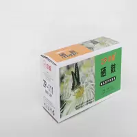 ZP/中普三星111鼓架 绿包
