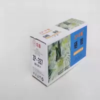 中普 佳能337硒鼓 蓝色包装