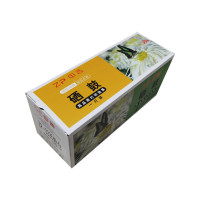 ZP/中普兄弟3335粉仓