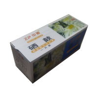 ZP/中普惠普211硒鼓 蓝包