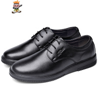 厨师专用鞋男厨房鞋厨师鞋男防滑防水防油透气上班皮鞋后厨工作鞋 闪潮雨靴