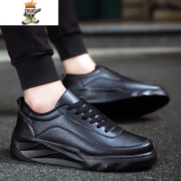 厨师鞋男士防滑防水防油厨房专用鞋厚底后厨透气皮鞋黑色工作鞋子 闪潮雨靴