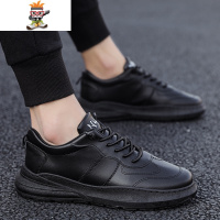 厨师鞋男防滑防水板鞋厨房专用鞋男士小黑鞋全黑色皮鞋上班工作鞋 闪潮雨靴