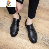 春季商务皮鞋男士韩版英伦休闲软皮黑色西装青年正装增高男鞋 闪潮休闲鞋