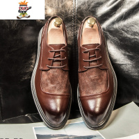 春季透气商务正装皮鞋男士英伦休闲百搭男鞋韩版时尚增高婚礼鞋潮 闪潮休闲鞋