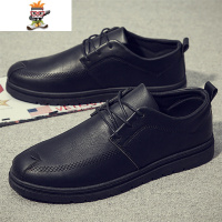 春季韩版小皮鞋男士休闲鞋全黑防水防滑厨房厨师上班工作鞋男小黑 闪潮休闲鞋