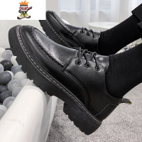 皮鞋男韩版潮流社会小伙漆皮亮面小皮鞋男士休闲厚底板鞋网红潮鞋 闪潮休闲鞋