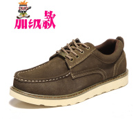 秋冬季男士新款大头鞋皮鞋工装鞋靴英伦休闲鞋马丁鞋潮男鞋子 闪潮休闲鞋