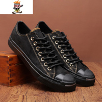 2022春季新款流行男鞋低帮休闲帆布鞋韩版潮流开口笑平底透气板鞋 闪潮