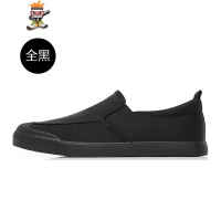 小呆家秋冬防水雨伞布潮流一脚蹬男士休闲鞋帆布鞋懒人平底布鞋男 闪潮