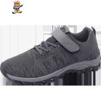 新款安全老人鞋轻便防滑软底透气耐磨散步休闲运动平底男爷爷舒服 闪潮休闲鞋