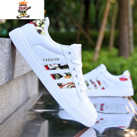 春季男鞋平底小白鞋韩版潮流男士休闲鞋白色板鞋男百搭运动鞋 闪潮休闲鞋