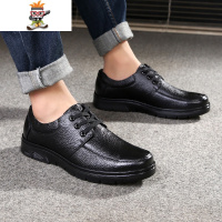 春秋男单鞋男士商务休闲鞋圆头平底上班皮鞋系带爸爸鞋男 闪潮休闲鞋