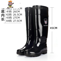 特高高筒雨鞋男士耐磨水鞋加高男防滑防水鞋加绒胶鞋套鞋雨靴水靴 闪潮雨靴
