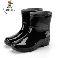 平底雨靴户外筒靴男防水工作雨鞋大人加厚下雨天新款外出农用个性 闪潮雨靴