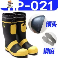 秋冬雨鞋男加绒防滑防砸防刺穿高筒劳保水鞋雨靴钢头水靴防水鞋潮 闪潮雨靴