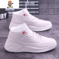 秋季男潮鞋高帮休闲板鞋韩版舒适加厚松糕底增高男士单鞋防水男鞋 闪潮休闲鞋