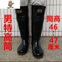 超加高筒男士雨靴水鞋雨鞋雨靴时尚防滑耐磨水靴套鞋钓鱼鞋工矿靴 闪潮雨靴