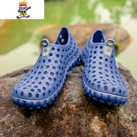 防水雨鞋男防滑工作洗车鞋户外溯溪涉水鞋男士沙滩胶鞋镂空洞洞鞋 闪潮雨靴