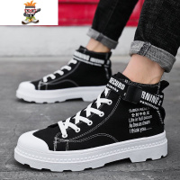黑色韩版潮流男鞋休闲帆布马丁靴高帮透气潮靴子中帮工装男靴春季 闪潮